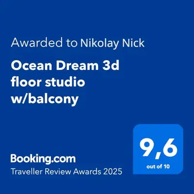 Ocean Dream Art Deco Studio w/balcony